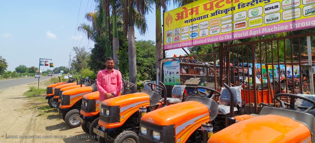 Tractor | Om Agro India OM Agro India