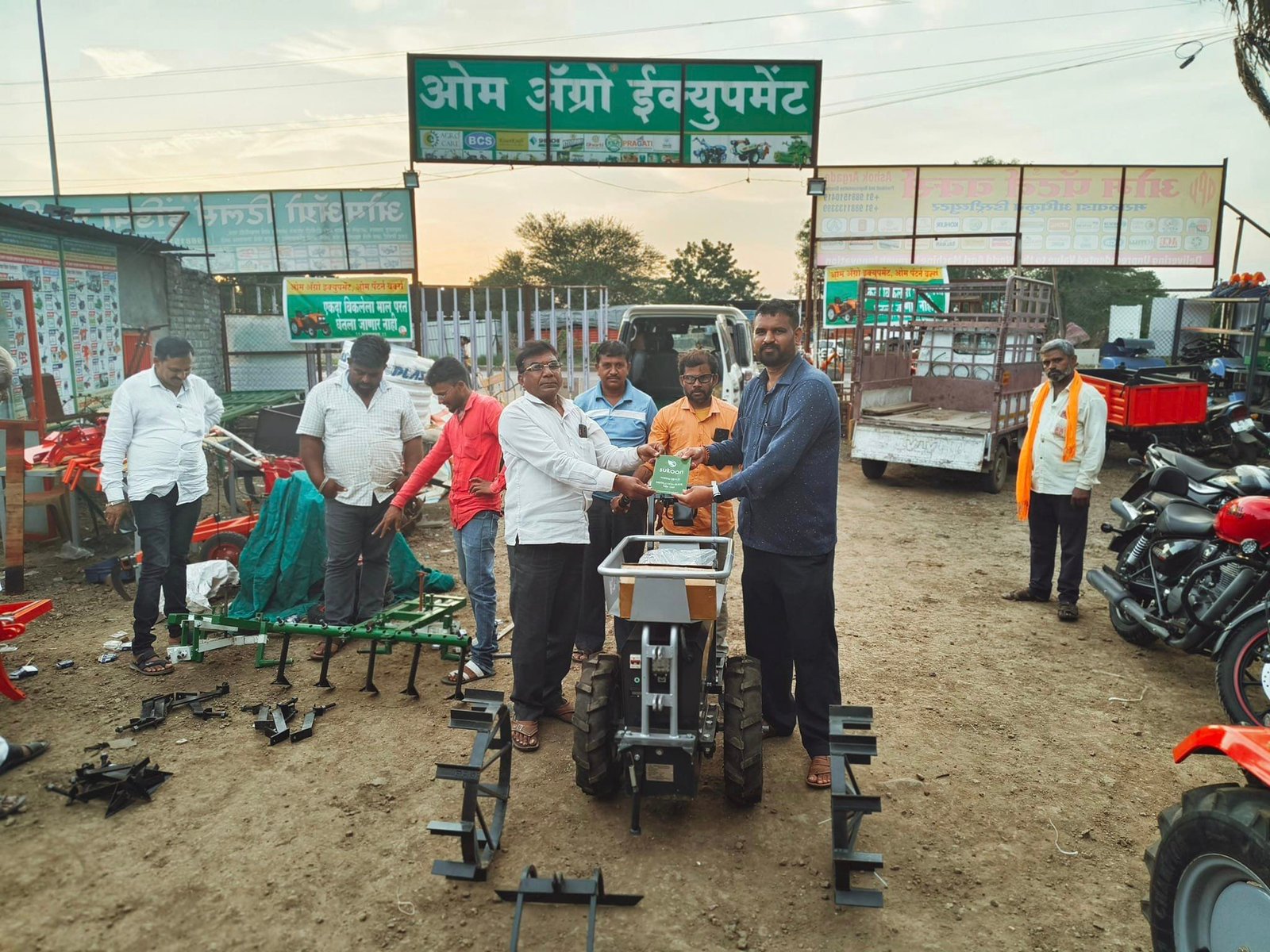 About Us | Om Agro India