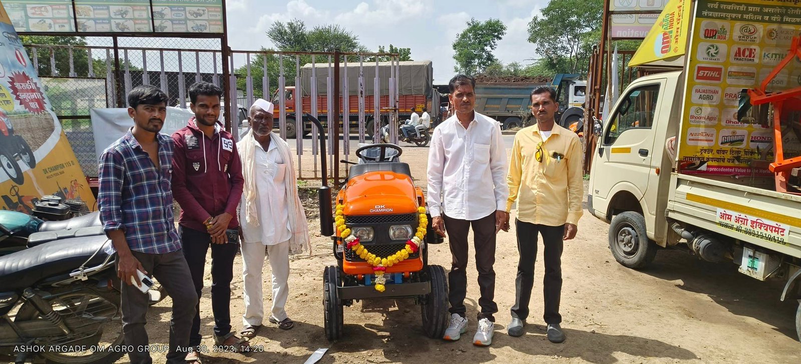 About Us | Om Agro India