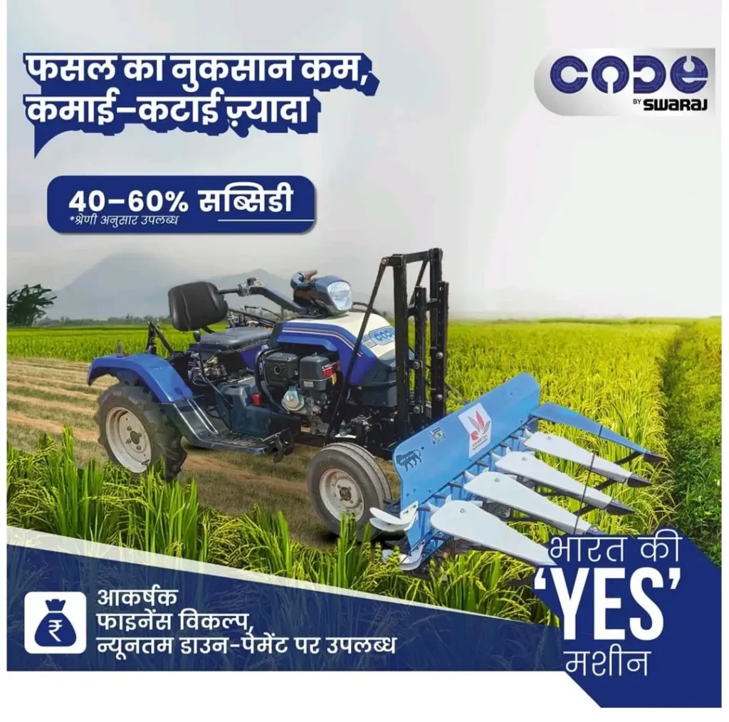 ๐ Swaraj CODE Mini Tractor โ Indiaโs Smart Farming Machine for Small Farmers | Om Agro India ๐ Swaraj CODE Mini Tractor โ Indiaโs Smart Farming Machine for Small Farmers | Om Agro India