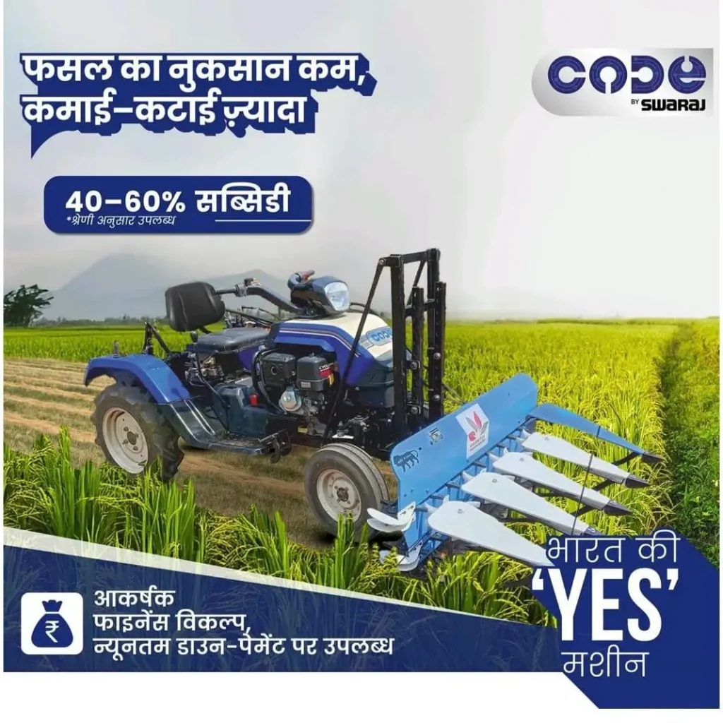 ๐ Swaraj CODE Mini Tractor โ Indiaโs Smart Farming Machine for Small Farmers | Om Agro India ๐ Swaraj CODE Mini Tractor โ Indiaโs Smart Farming Machine for Small Farmers | Om Agro India