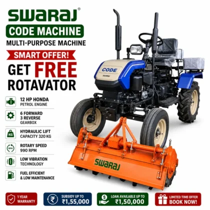 Swaraj CODE Multi-Purpose Machine – Get FREE Rotavator | Smart Offer by Om Agro India